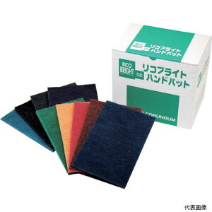 �����R�����_�� RICOB-F-240 ���R�u���C�g�n���h�p�b�h