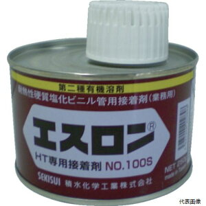 �y�X�^���v�����[�z �ϐ����w�H�� S1H2G �G�X���� �ϔM�ڒ��� NO100S 250g