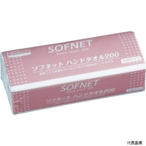 yX^v[z{NVA 36310 NVA \tlbg nh^I200 