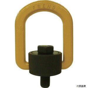 }[ebN A-36 MARTEC tmN{g A-36