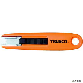 TRUSCO SK-7 コンパクトセーフティカッター