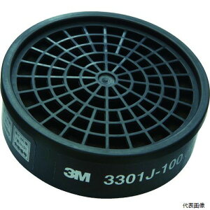 yX^v[z3M 3301J-100 L@KXpz 3301J-100