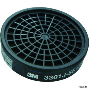 yX^v[z3M 3301J-55 L@KXpz 3301J-55