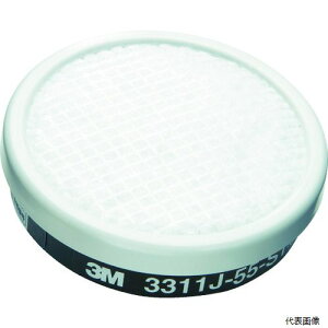 yX^v[z3M 3311J-55 L@KXpz 3311J[55[S1