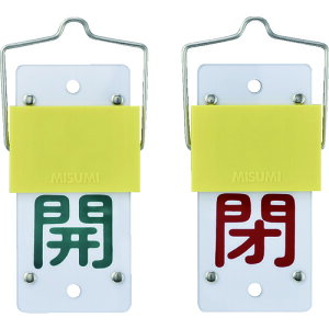 {Ώ\ 165101 Ώ\ XChouJD J()̕() 15-44A 130×60mm tt