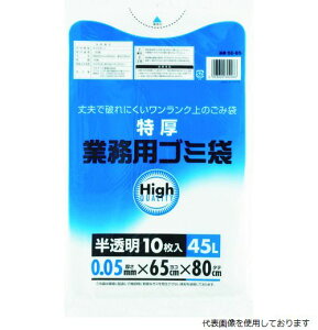 yX^v[z^ixH 5E-65 ^ix Ɩp|45L   (10)