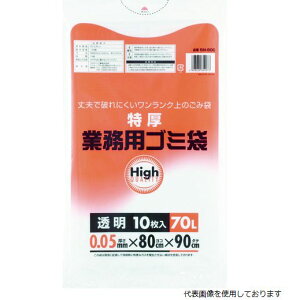 yX^v[z^ixH 5M-80C ^ix Ɩp|70L   (10)