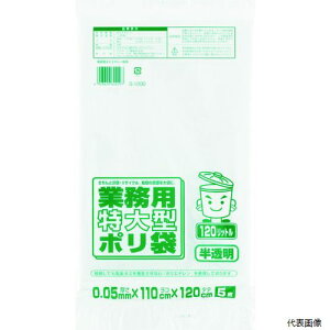 yX^v[z^ixH G-120D ^ix Ɩp| 120L  (5)