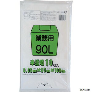 yX^v[z^ixH M-90D ^ix Ɩp|90L  (10)