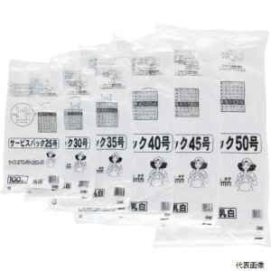 yX^v[z^ixH S-45 ^ix W T[rXobN 45 U^Cv zCg (100)