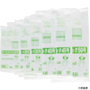 yX^v[z^ixH SB-25 ^ix T[rXobN 25 ubN^Cv zC (100)