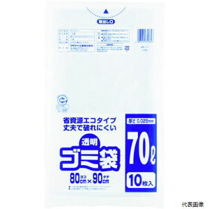 yX^v[z^ixH U-70 ^ix S~(Đ^Cv)70L (10)