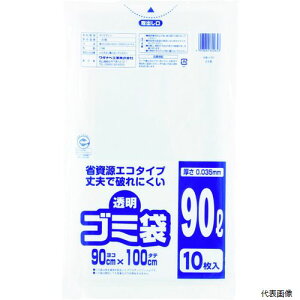 yX^v[z^ixH U-90 ^ix S~(Đ^Cv)90L (10)