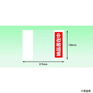 yX^v[zpsXJpj[ PA-031T psX fo[pbN [iݒ (A6TCYp)150×215 100