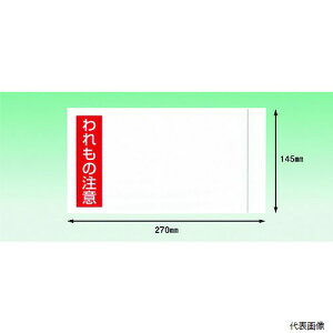 yX^v[zpsXJpj[ PA-036T psX fo[pbN ̒(3TCYp)145×270 100 Sʌ