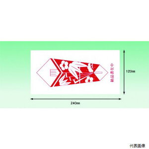 yX^v[zpsXJpj[ PA-351 psX fo[pbN l (4TCYp)120×240 100 Sʌ