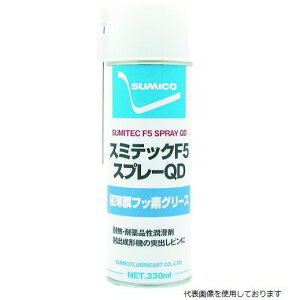 Zz 572330 Zz Xv[(tbfO[X)X~ebNF5Xv[QD