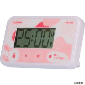 JX^ TM-31N CUSTOM mR^Ng^C}[