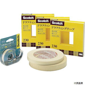 【スタンプラリー】スリーエム 230-3-12 3M ドラフティングテープ 12mmX30m