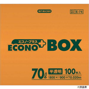 yX^v[z{TjpbN E-74-HCL TjpbN E-74GRmvXBOX70L (100)