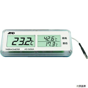 【スタンプラリー】エー・アンド・デイ AD5656A A&D 最高最低温度計