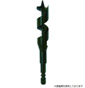 大西 木工用ストッパービットショート 15.0mm (NO1S-150) 大西工業