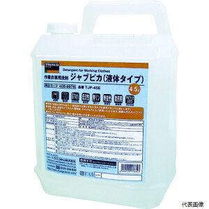 yX^v[zgXR TJP-45E TRUSCO ƈߐp܃WusJ(t̃^Cv)