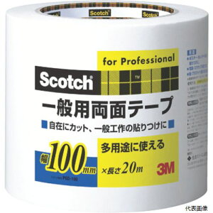 3M PGD-100 �X�R�b�` ��ʗp���ʃe�[�v 100mm×20m