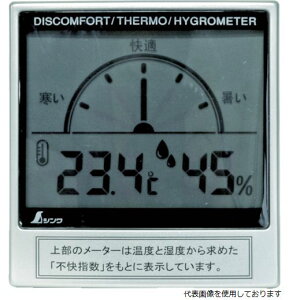 yX^v[zV 72985 V fW^xvC sw[^[