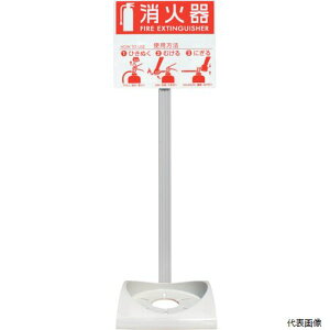 yX^v[zc쏊 ECOBASE-N HATSUTA Ίݒu GRx[XN