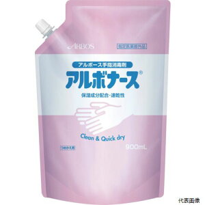 yX^v[zA{[X 14141 A{i[X900mlXpEgpE`