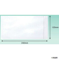 楽天市場】タカゾノ分包紙120の通販