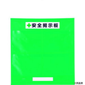 ���j�b�g 464-05G �t���[�f���h�J�^A3����
