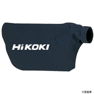 �H�@ 323587 HiKOKI �u�����p �_�X�g�o�b�O