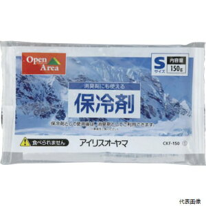 yX^v[zACXI[} CKF-150 IRIS 532204 ۗ܃\tg CKF-150