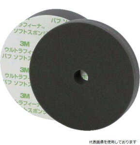 yX^v[z3M 5767 EgtB[i \tgX|Wot5767 30mm Oa190mm