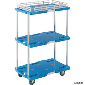 (代引き不可) トラスコ MPB-603K-B TRUSCO 樹脂製台車 ルートバン 3段式 こぼれ止め1段付 400X600 青