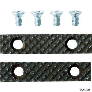 トラスコ BV65SNKB TRUSCO 回転式ベンチバイス BV65SN用 口金・固定ねじセット