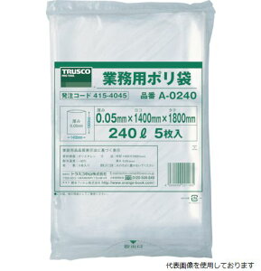 yX^v[zgXR A-0240 TRUSCO Ɩp| 240L (5)