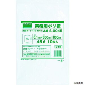 yX^v[zgXR S-0045 TRUSCO Ɩp|0.1×45L 10