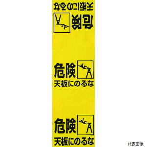 gXR T332-21 TRUSCO ^b` rW