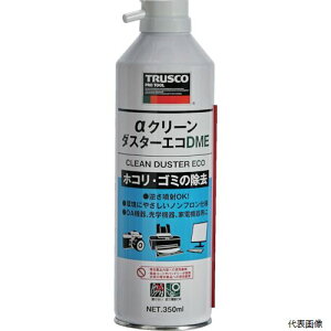 gXR ALP-CD350DME TRUSCO GA_X^[ N[_X^[GRDME 350ML(mtEtˉ)