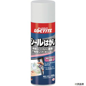 yX^v[zwP DSH-220 LOCTITE V[͂ 220ml