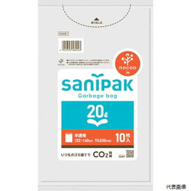 日本サニパック CUH21 サニパック サニパックポリ袋NOCOO(ノクー)20L10枚 0.020mm