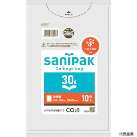 日本サニパック CUH31 サニパック サニパックポリ袋NOCOO(ノクー)30L10枚 0.020mm