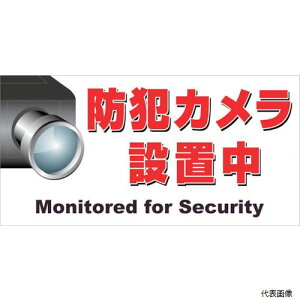 j`C}Olbg MH-1530-3 j`C }OlbgW 150×300 hƃJݒu