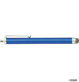 アーテック 91712 液晶タッチペン 導電性繊維タイプ(青)