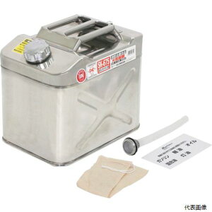 �厩�H�� SK-675 Meltec �K�\�����g�s�� �X�e�����X�� 20L