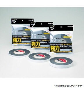 【スタンプラリー】寺岡製作所 7811 BK-20X10 TERAOKA 発泡体両面テープ NO.7811フック 黒 20mmX10M