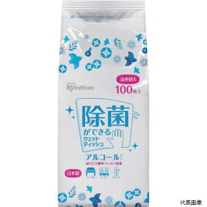 yX^v[zACXI[} WTT-100A IRIS 288652 ۂłEGbgeBbV lߑւp AR[^Cv 100